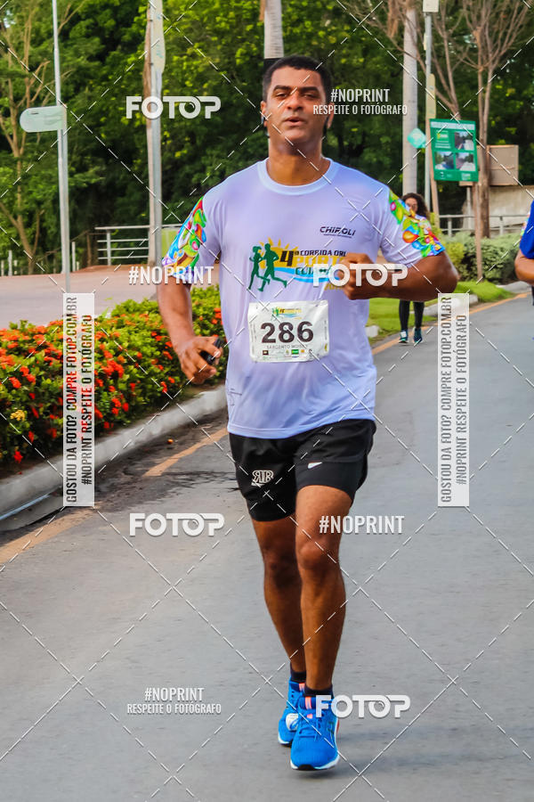 Buy your photos of the eventCorrida Orla do Porto Cuiab  on Fotop