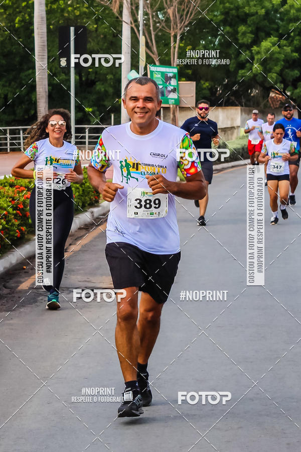 Buy your photos of the eventCorrida Orla do Porto Cuiab  on Fotop