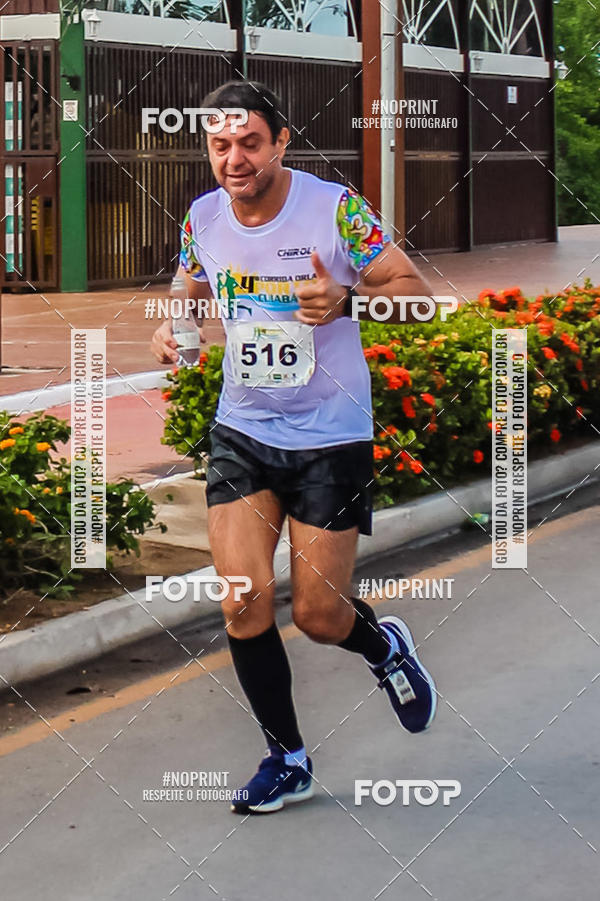 Buy your photos of the eventCorrida Orla do Porto Cuiab  on Fotop