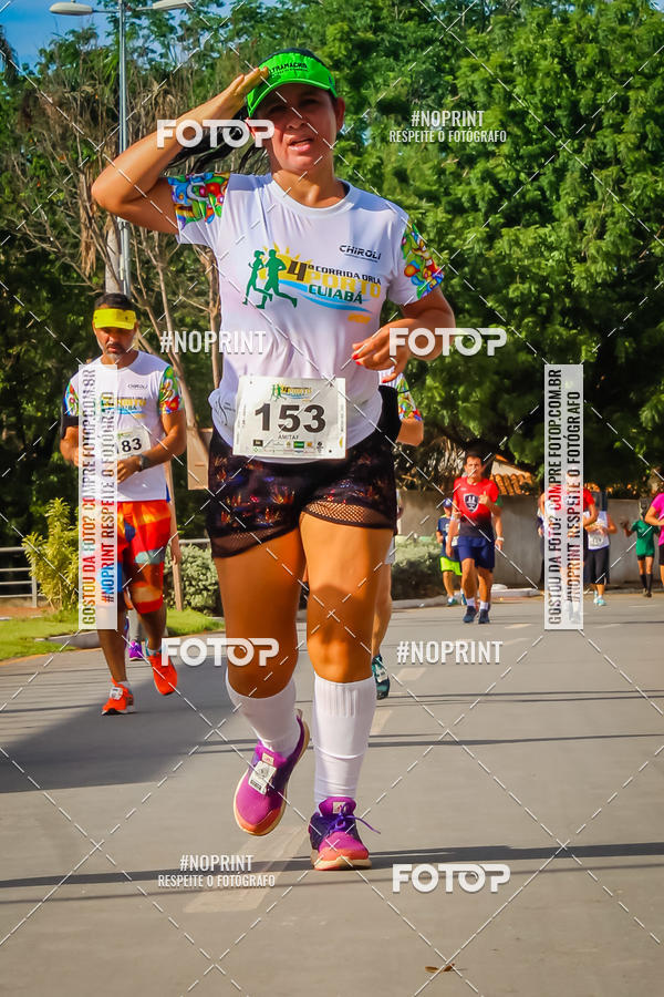 Buy your photos of the eventCorrida Orla do Porto Cuiab  on Fotop