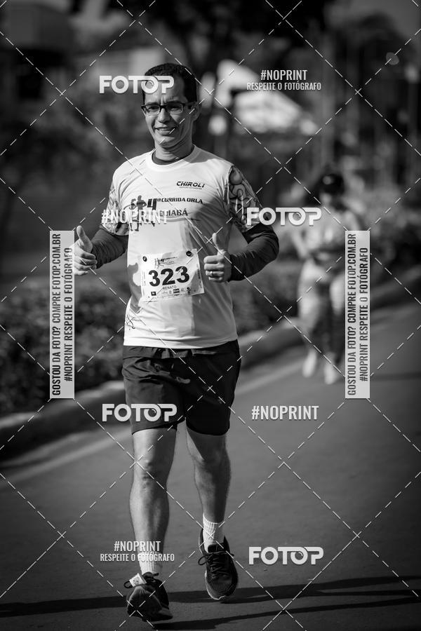 Buy your photos of the eventCorrida Orla do Porto Cuiab  on Fotop