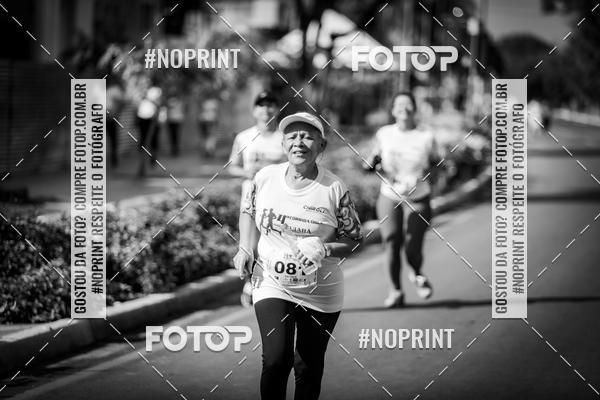 Buy your photos of the eventCorrida Orla do Porto Cuiab  on Fotop