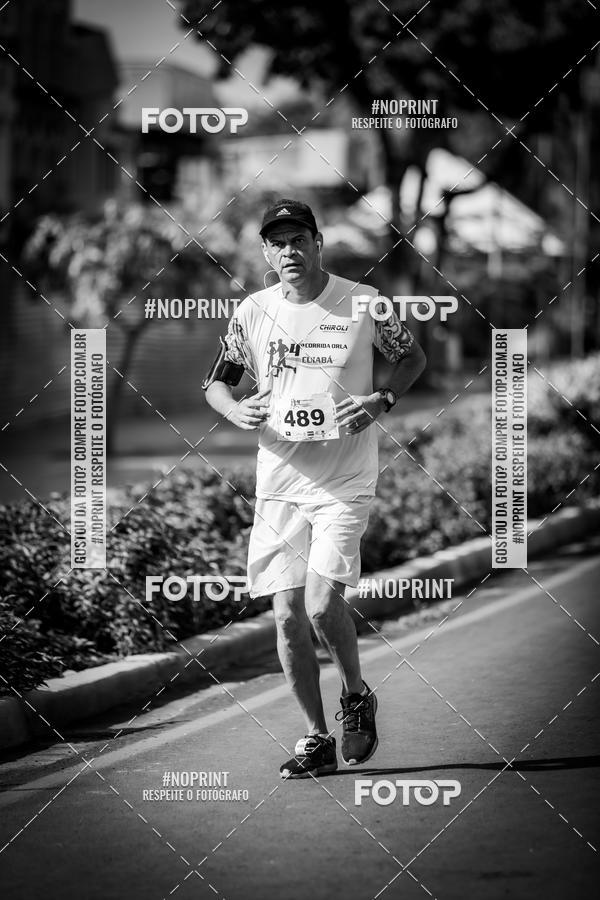 Buy your photos of the eventCorrida Orla do Porto Cuiab  on Fotop