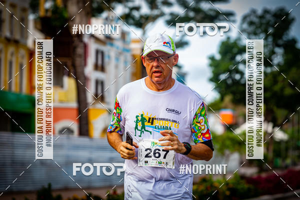 Buy your photos of the eventCorrida Orla do Porto Cuiab  on Fotop