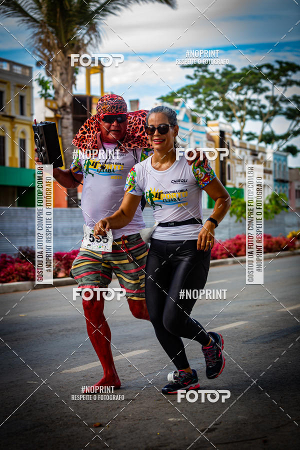 Buy your photos of the eventCorrida Orla do Porto Cuiab  on Fotop