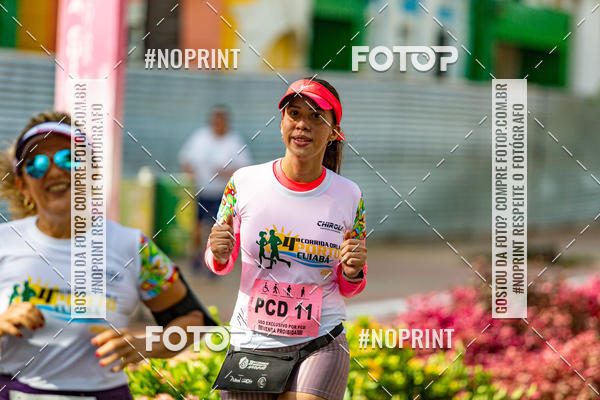 Buy your photos of the eventCorrida Orla do Porto Cuiab  on Fotop