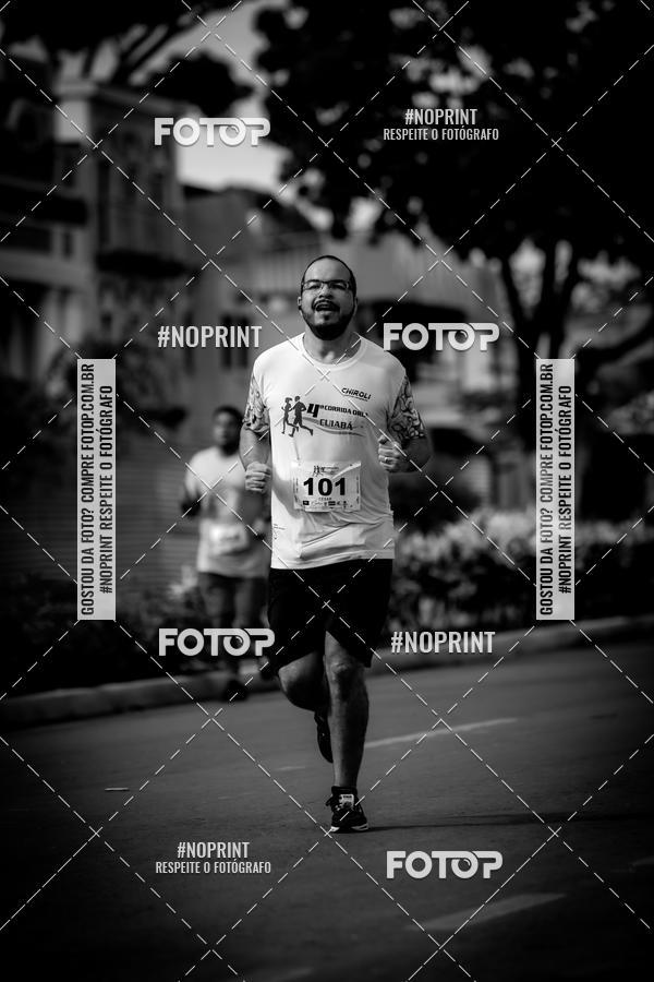 Buy your photos of the eventCorrida Orla do Porto Cuiab  on Fotop
