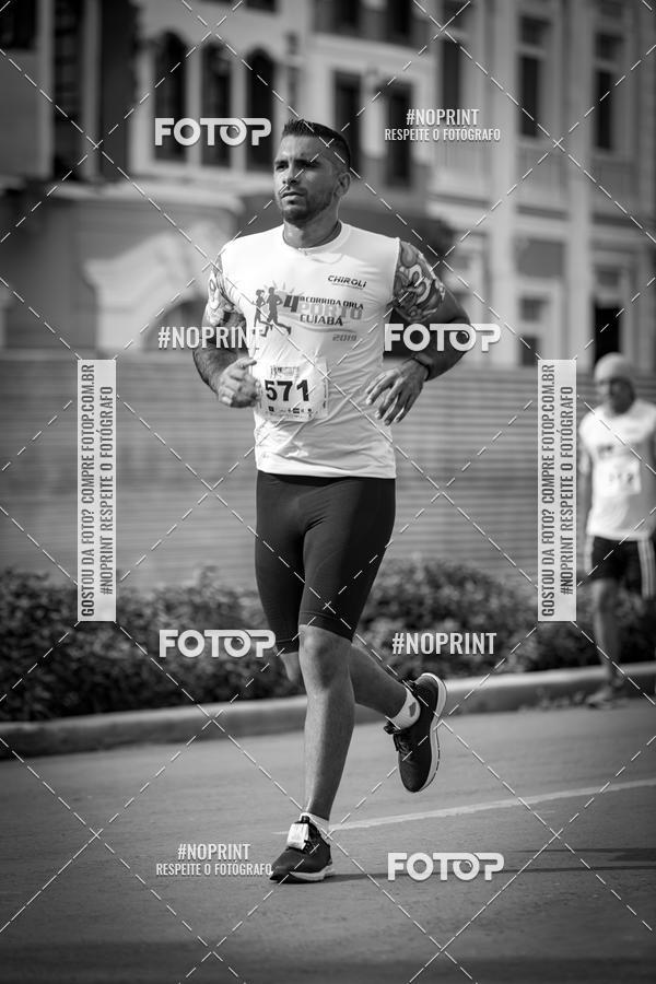 Buy your photos of the eventCorrida Orla do Porto Cuiab  on Fotop