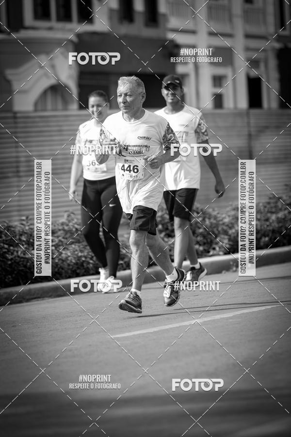 Buy your photos of the eventCorrida Orla do Porto Cuiab  on Fotop