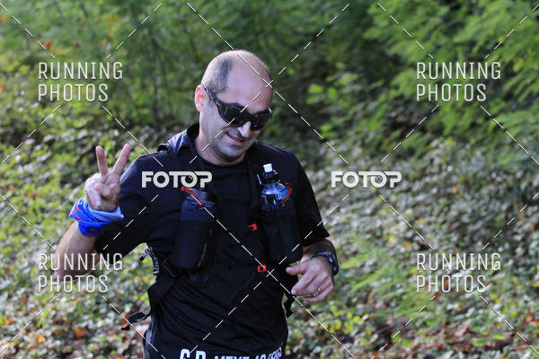 Buy your photos of the eventGers Extreme Marathon on Fotop