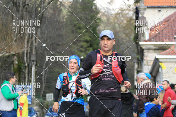 Buy your photos of the eventGers Extreme Marathon on Fotop