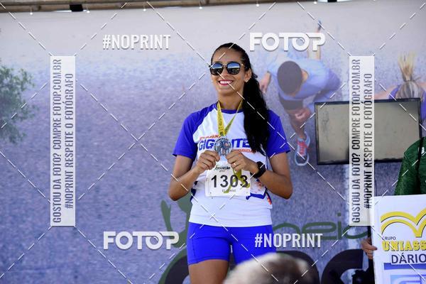 Buy your photos of the eventMeia da Concei��o on Fotop