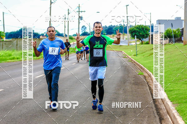 Buy your photos of the event 71 Corrida So Silvestre de Jaboticabal on Fotop