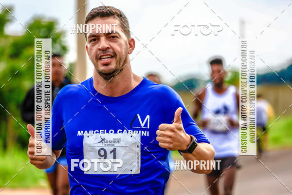 Buy your photos of the event 71 Corrida So Silvestre de Jaboticabal on Fotop