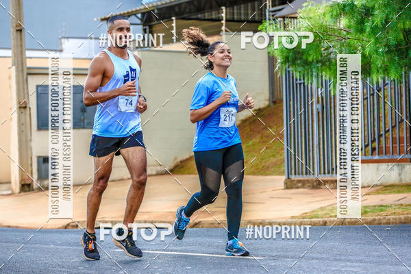 Buy your photos of the event 71 Corrida So Silvestre de Jaboticabal on Fotop