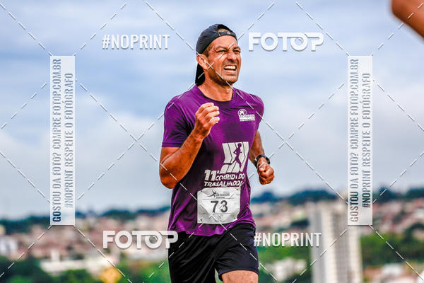 Buy your photos of the event 71 Corrida So Silvestre de Jaboticabal on Fotop