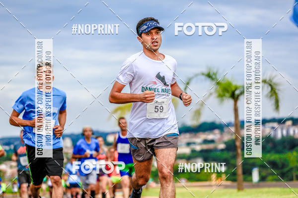 Buy your photos of the event 71 Corrida So Silvestre de Jaboticabal on Fotop
