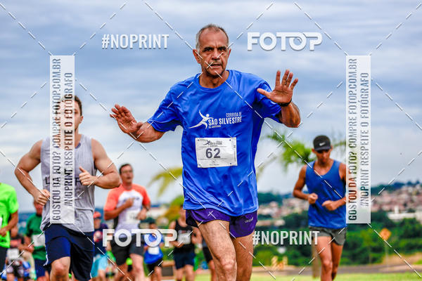 Buy your photos of the event 71 Corrida So Silvestre de Jaboticabal on Fotop