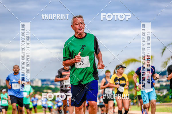 Buy your photos of the event 71 Corrida So Silvestre de Jaboticabal on Fotop