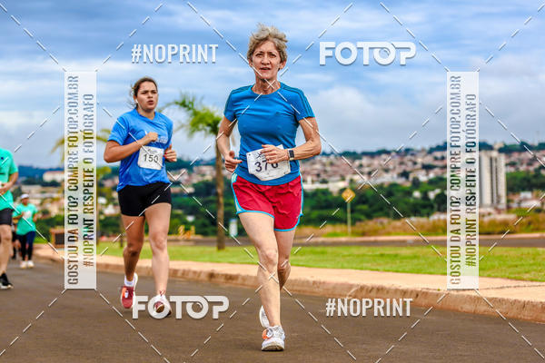 Buy your photos of the event 71 Corrida So Silvestre de Jaboticabal on Fotop