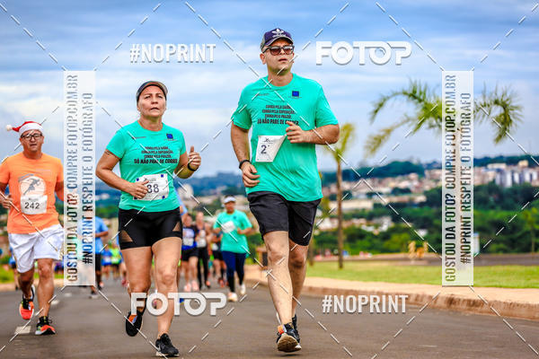 Buy your photos of the event 71 Corrida So Silvestre de Jaboticabal on Fotop