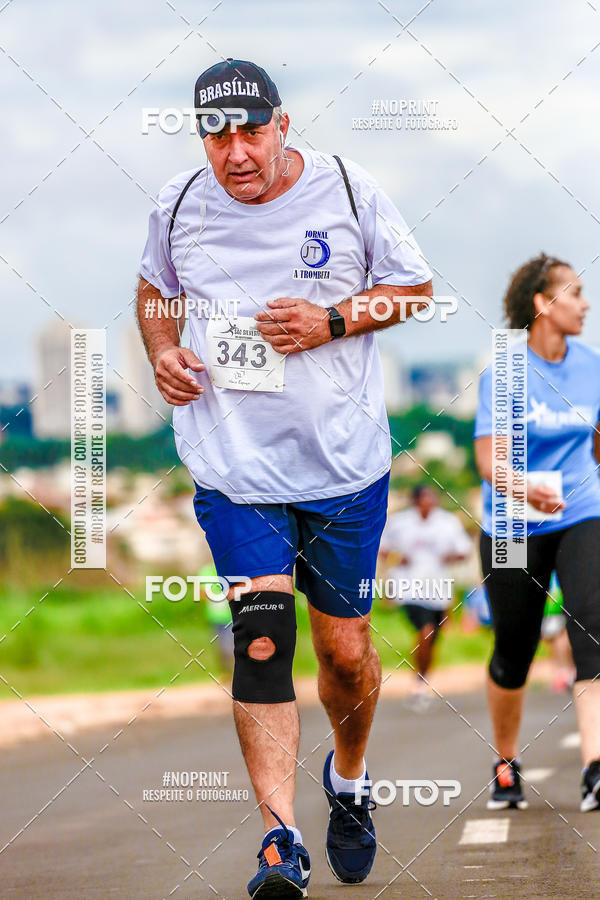 Buy your photos of the event 71 Corrida So Silvestre de Jaboticabal on Fotop