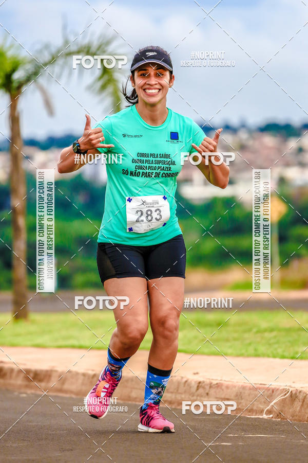 Buy your photos of the event 71 Corrida So Silvestre de Jaboticabal on Fotop