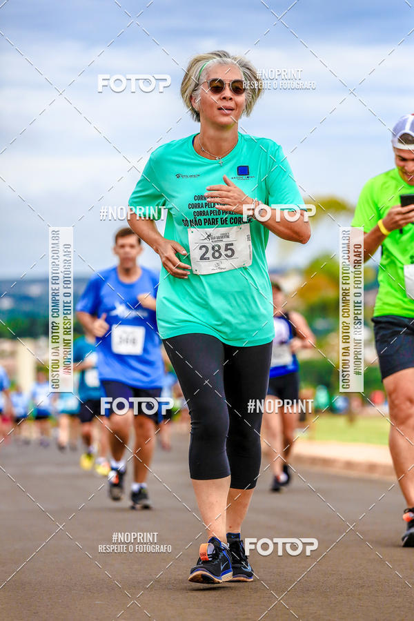Buy your photos of the event 71 Corrida So Silvestre de Jaboticabal on Fotop