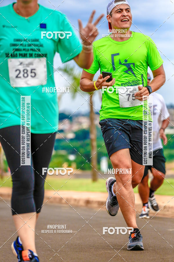 Buy your photos of the event 71 Corrida So Silvestre de Jaboticabal on Fotop