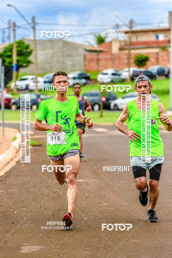Buy your photos of the event 71 Corrida So Silvestre de Jaboticabal on Fotop