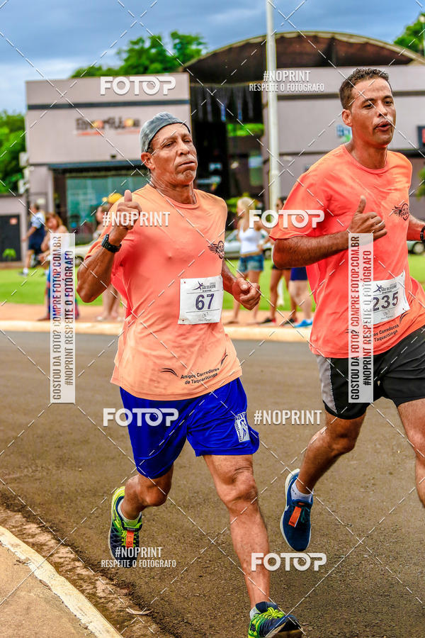 Buy your photos of the event 71 Corrida So Silvestre de Jaboticabal on Fotop