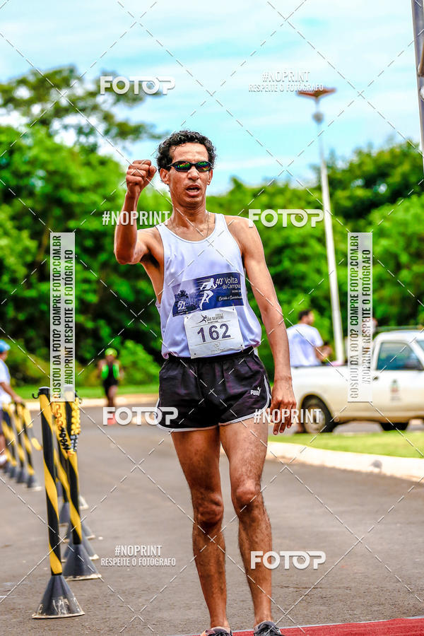 Buy your photos of the event 71 Corrida So Silvestre de Jaboticabal on Fotop