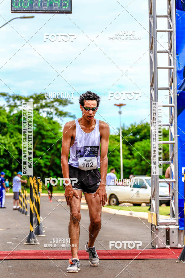 Buy your photos of the event 71 Corrida So Silvestre de Jaboticabal on Fotop