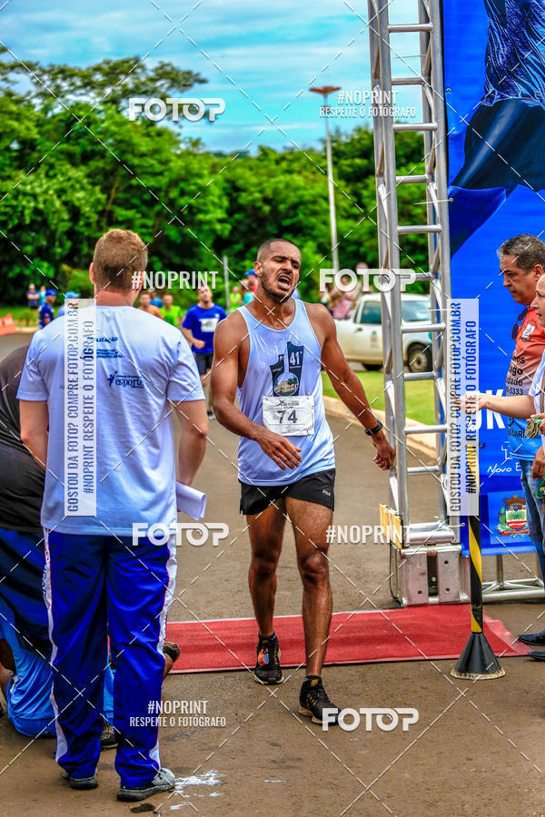 Buy your photos of the event 71 Corrida So Silvestre de Jaboticabal on Fotop