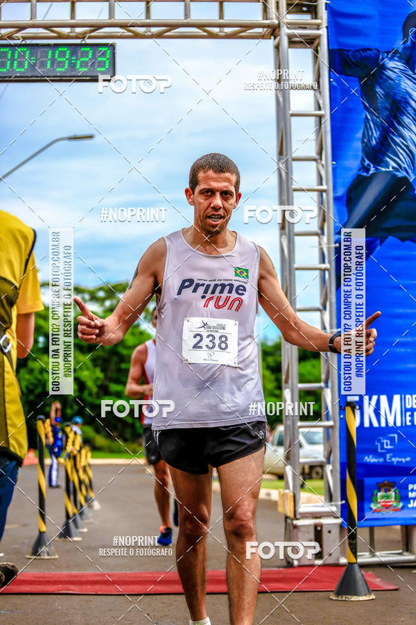 Buy your photos of the event 71 Corrida So Silvestre de Jaboticabal on Fotop