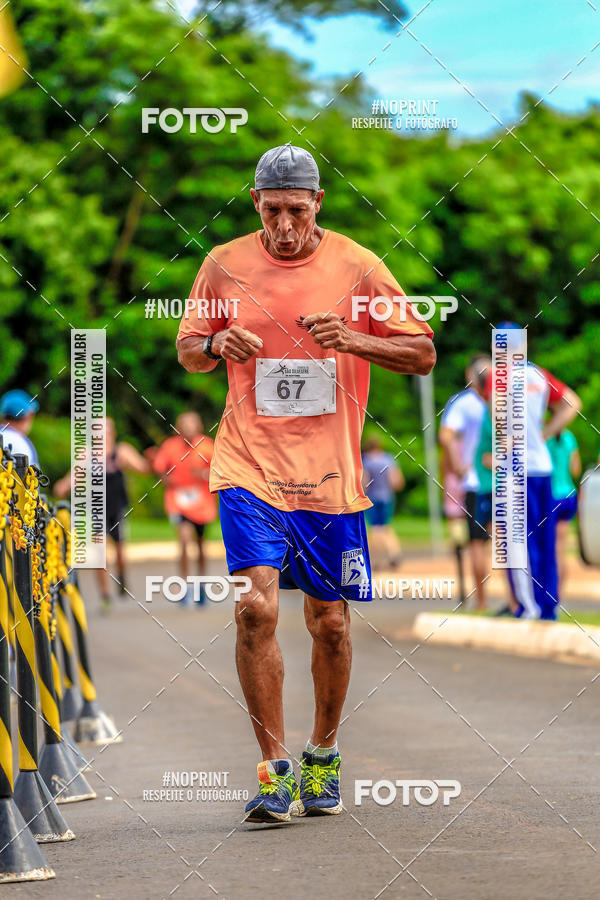 Buy your photos of the event 71 Corrida So Silvestre de Jaboticabal on Fotop