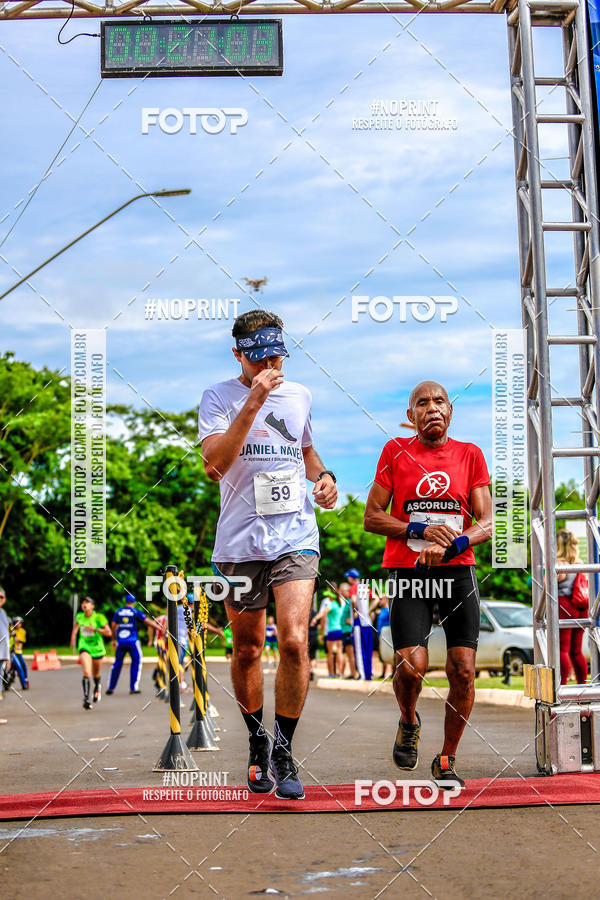 Buy your photos of the event 71 Corrida So Silvestre de Jaboticabal on Fotop