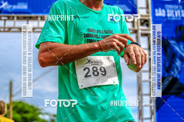 Buy your photos of the event 71 Corrida So Silvestre de Jaboticabal on Fotop