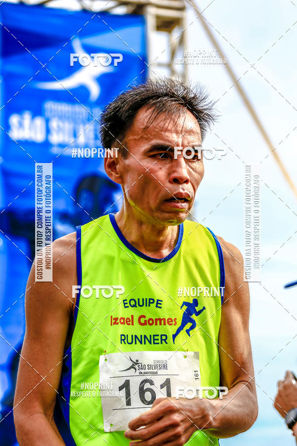 Buy your photos of the event 71 Corrida So Silvestre de Jaboticabal on Fotop