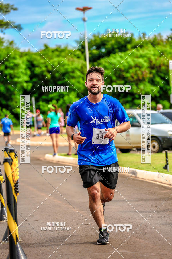 Buy your photos of the event 71 Corrida So Silvestre de Jaboticabal on Fotop