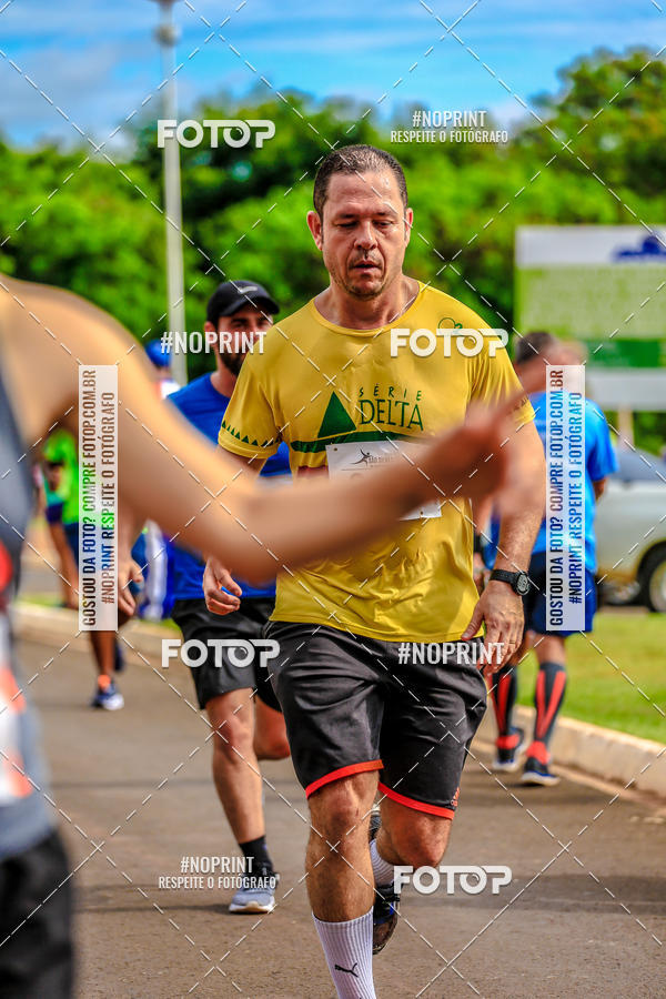 Buy your photos of the event 71 Corrida So Silvestre de Jaboticabal on Fotop