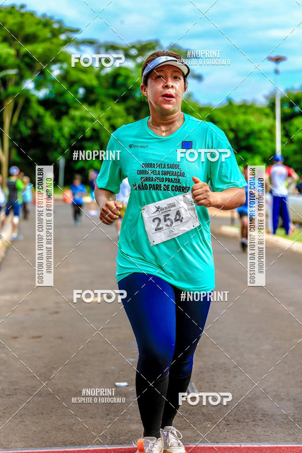 Buy your photos of the event 71 Corrida So Silvestre de Jaboticabal on Fotop