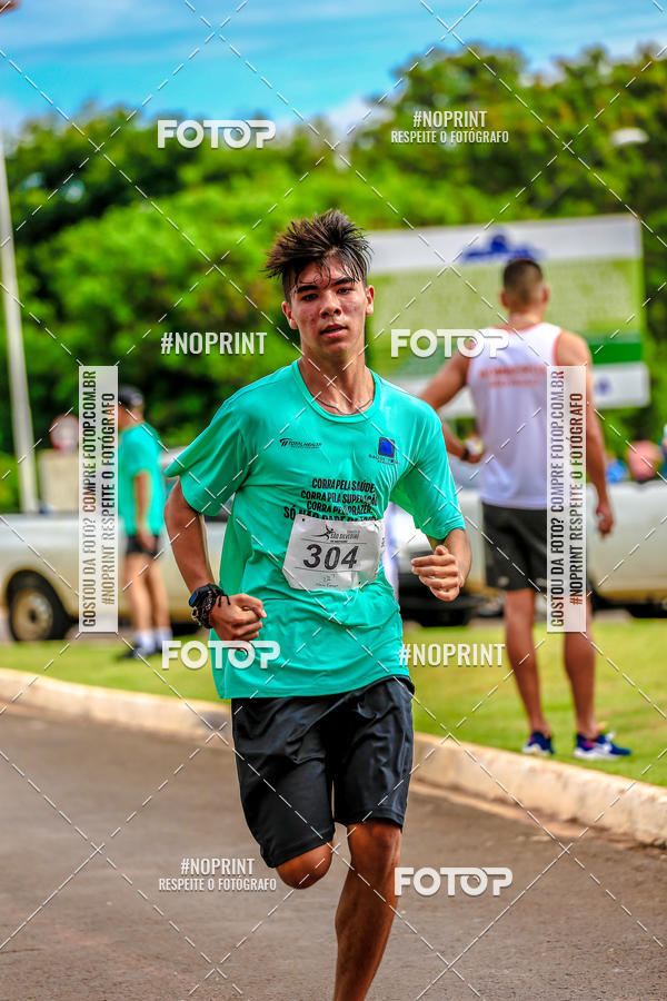 Buy your photos of the event 71 Corrida So Silvestre de Jaboticabal on Fotop