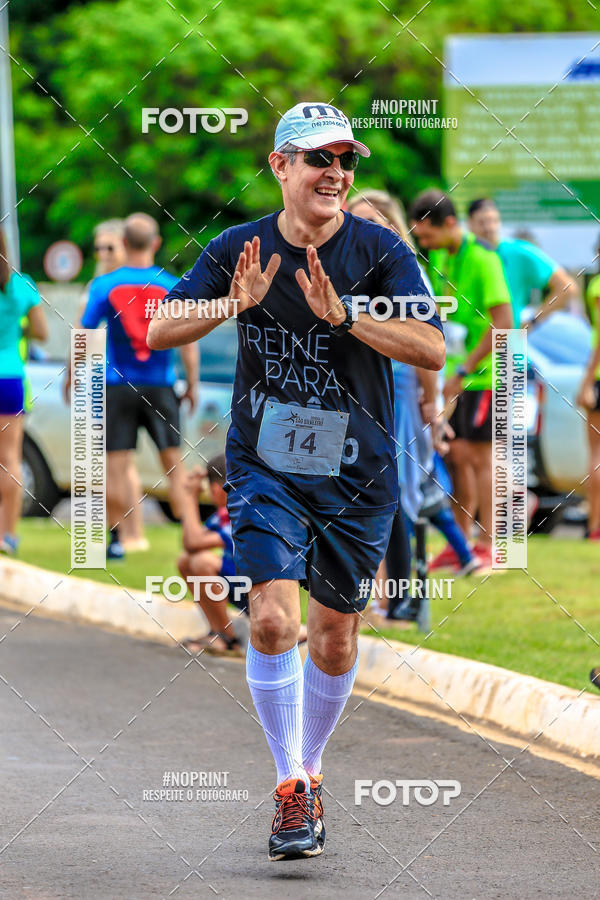 Buy your photos of the event 71 Corrida So Silvestre de Jaboticabal on Fotop