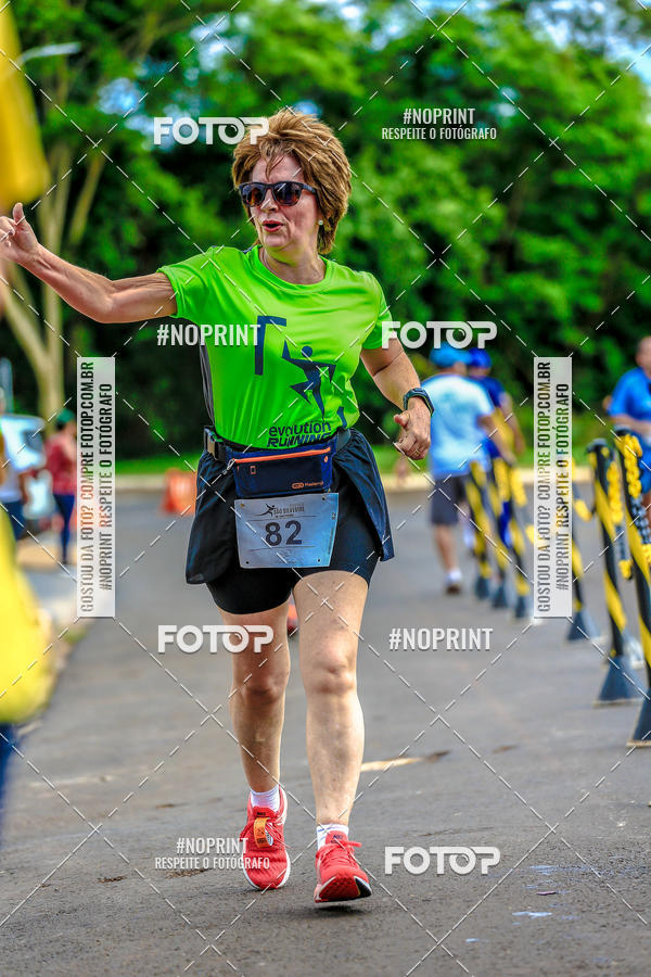 Buy your photos of the event 71 Corrida So Silvestre de Jaboticabal on Fotop
