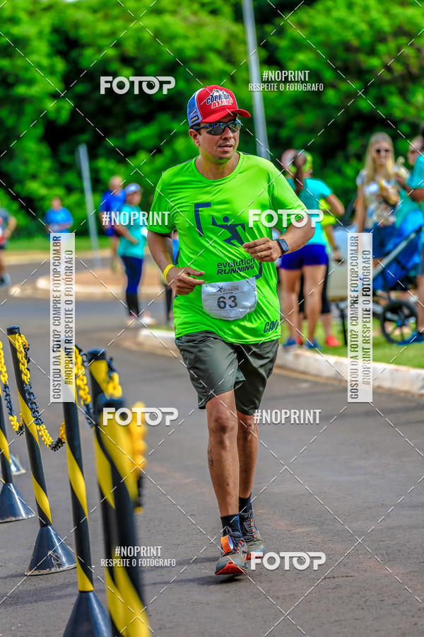 Buy your photos of the event 71 Corrida So Silvestre de Jaboticabal on Fotop