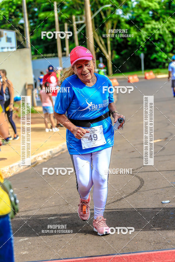 Buy your photos of the event 71 Corrida So Silvestre de Jaboticabal on Fotop