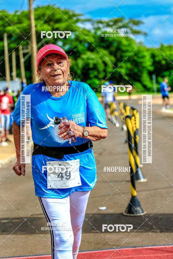 Buy your photos of the event 71 Corrida So Silvestre de Jaboticabal on Fotop