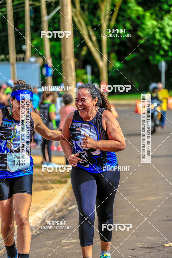 Buy your photos of the event 71 Corrida So Silvestre de Jaboticabal on Fotop