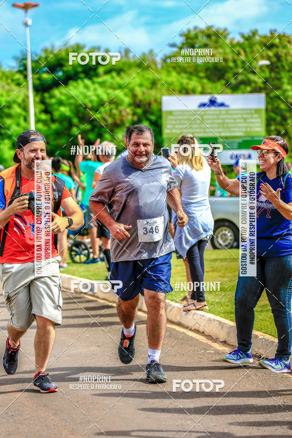 Buy your photos of the event 71 Corrida So Silvestre de Jaboticabal on Fotop